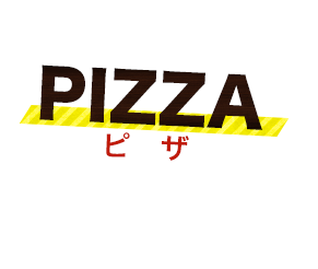 PIZZA