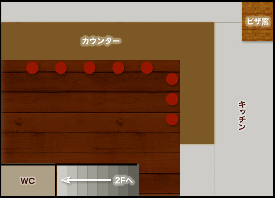 1Fの見取り図