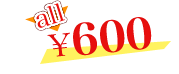 all¥500
